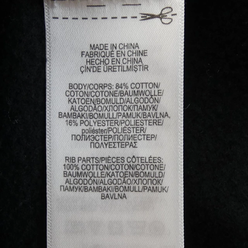 Polo Ralph Lauren POLO RALPH LAUREN Áo khoác - Hàng hiệu Chính hãng 816771