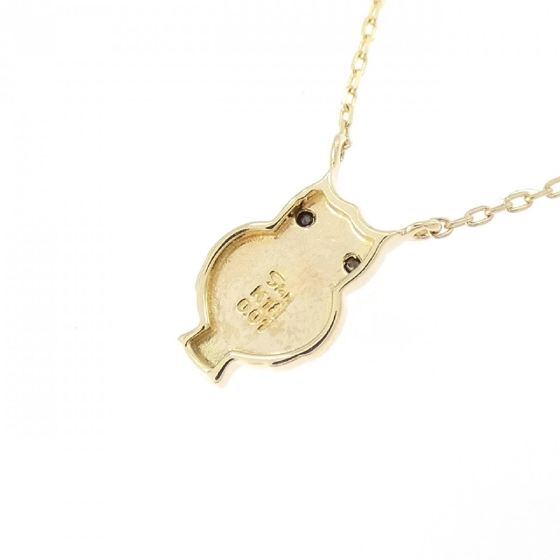 Nhẫn kim cương Star Jewelry 0.01CT - Hàng hiệu Chính hãng 841017