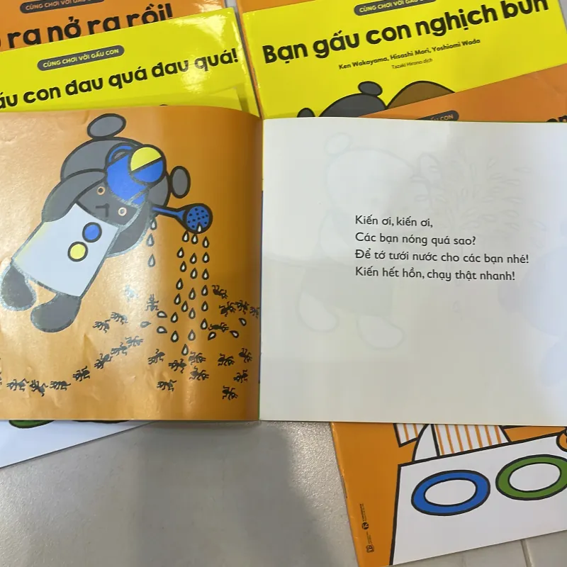 Bộ sách 10 cuốn : cùng chơi với gấu con 0-3 tuổi rất hữu dụng - EHON NHẬT BẢN  1027480