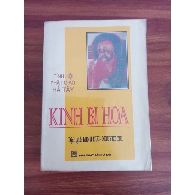 Kinh Bi Hoa / Nxb : Hà Nội 154321