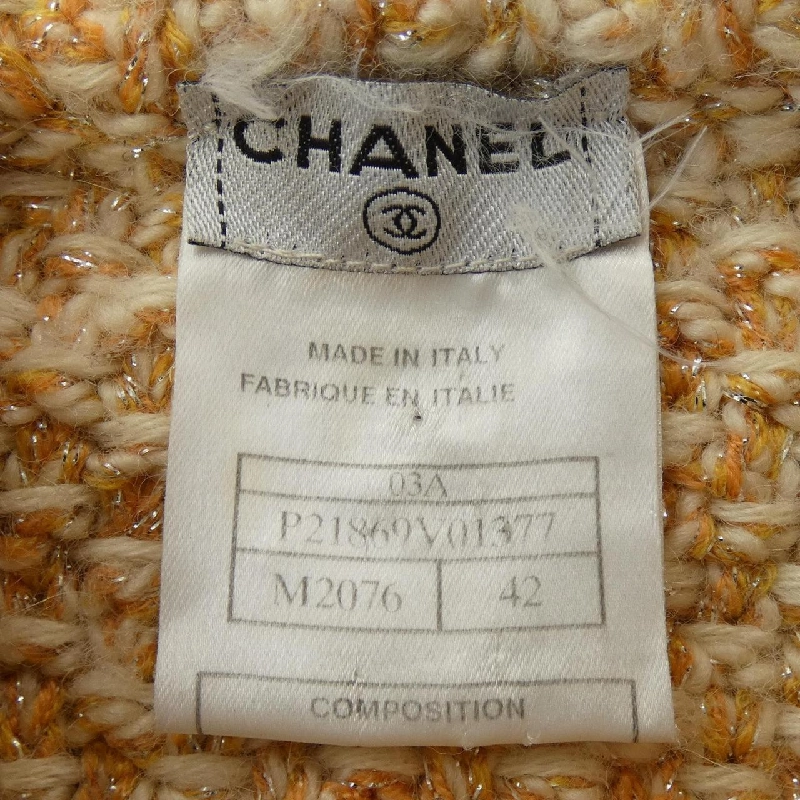 【Mã giảm giá】【Cổ điển】Áo khoác Chanel CHANEL 640420