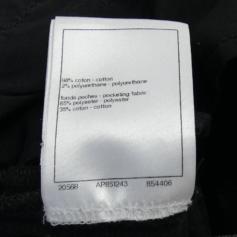 Chanel CHANEL P74514V66052 Jeans 649303