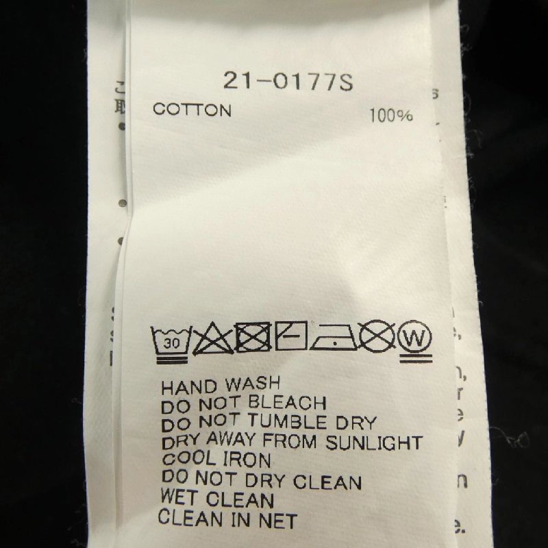 SACAI 21-0177S UNISEX T-shirt - Hàng hiệu Authentic 889048