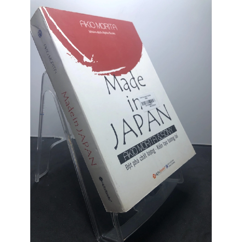 Made in Japan Đột phá chất lượng - Kiến tạo tương lai 2018 mới 85% ố bẩn nhẹ bụng sách Akio Morita HPB1207 KỸ NĂNG 351822