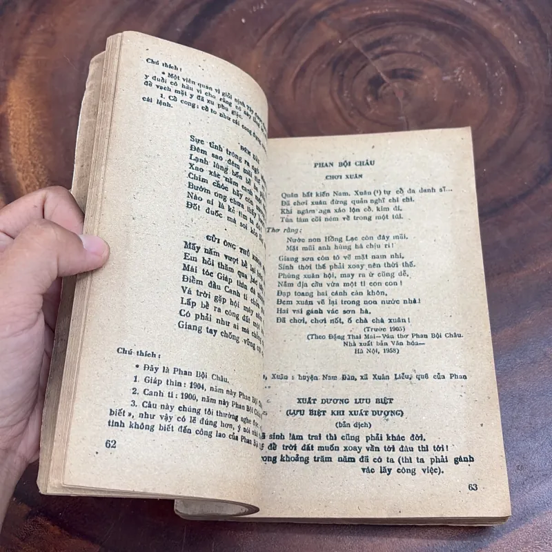 II Văn Học: Văn Tuyển Văn Học Việt Nam (1858-1930) - 1981 1008498