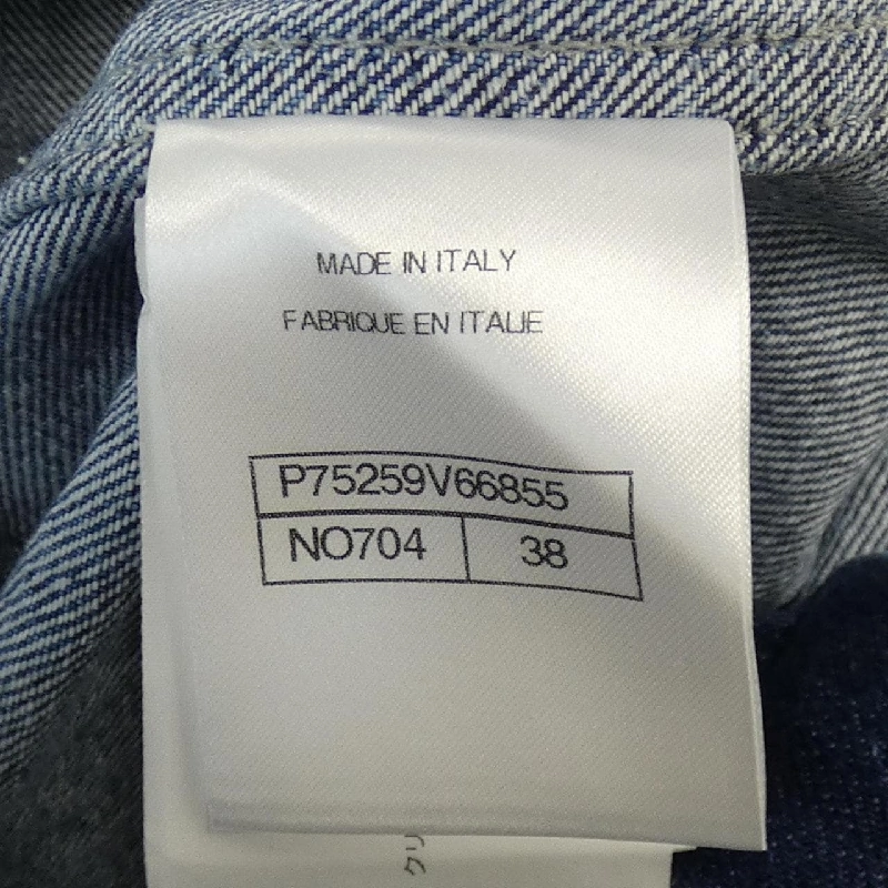 CHANEL METIERS D’ART LOOK 38 P75259V66855 23A Áo khoác denim - Hàng hiệu Authentic 809311