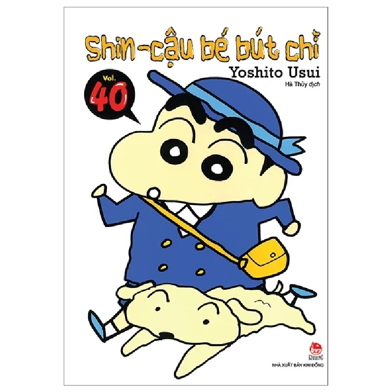 Shin - Cậu Bé Bút Chì - Tập 40 - Yoshito Usui (Mới 100%) Truyện tranh, NXB Kim Đồng - SÁCH ĐẠI HỌC 487224