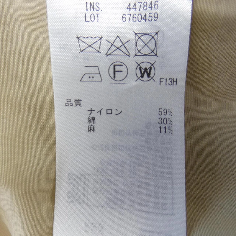 【Mã giảm giá】Beige BEIGE. Áo khoác 636239