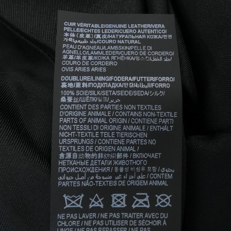 【Mã giảm giá】Saint Laurent SAINT LAURENT Đầm 648913