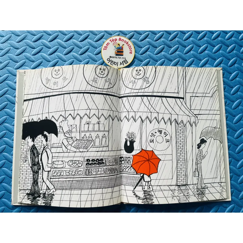 우산 Chiếc ô- Sách tranh không lời 706477