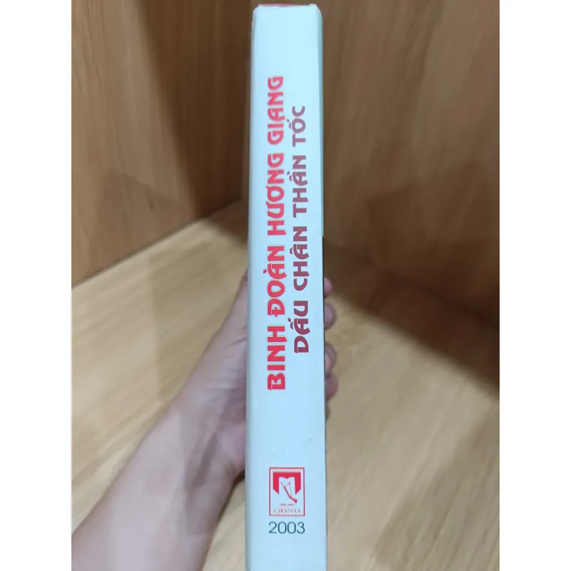 Phạm Hùng hồi ký  1021301