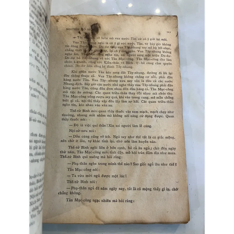 ĐÔNG CHU LIỆT QUỐC - NGUYỄN ĐỖ MỤC 778507