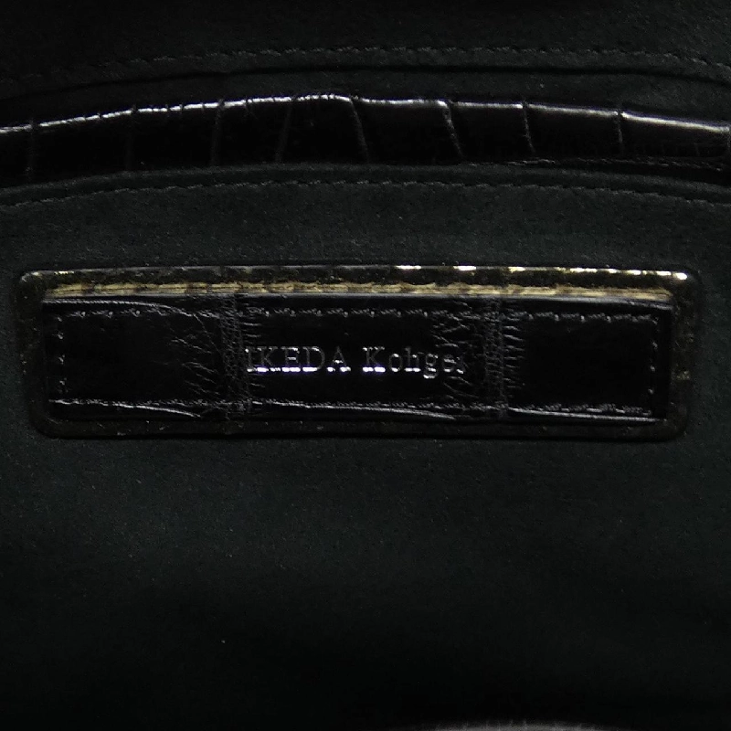 Túi IKEDA Kohegei - Hàng hiệu Chính hãng 902233