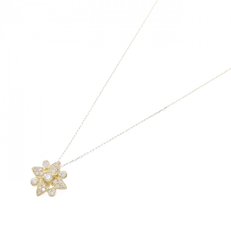 K18YG Dây chuyền kim cương 0.23CT - Hàng hiệu Chính hãng 862286