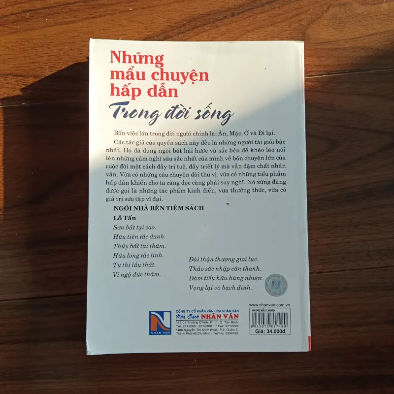 Những mẩu chuyện hấp dẫn trong đời sống 760321