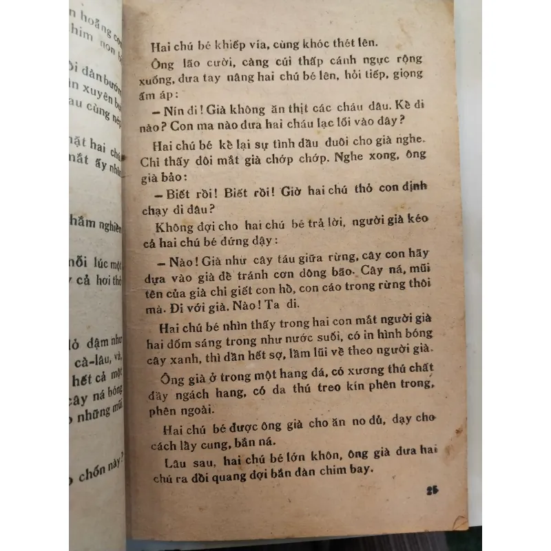 QUẢ BẦU TIÊN - VĂN TẤN 997525