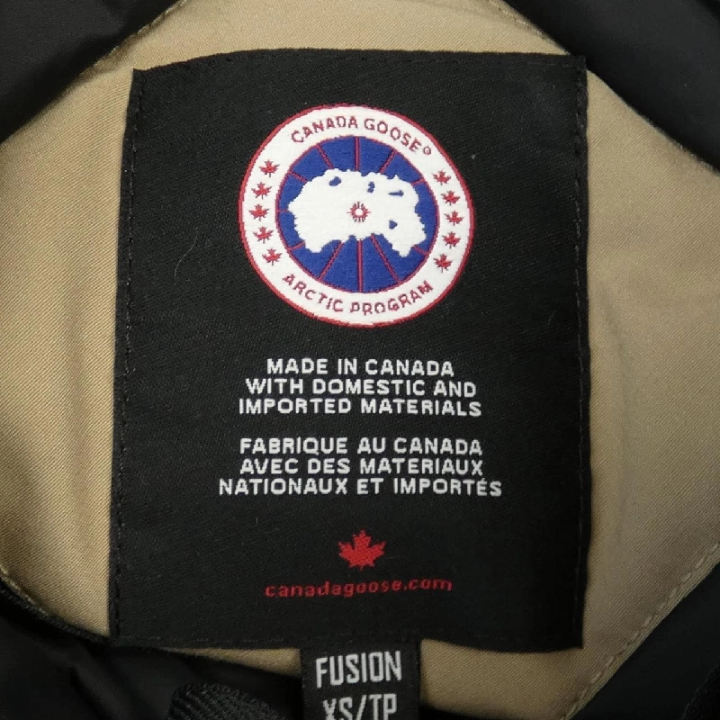 【Khuyến mãi】Áo khoác lông vũ Canada Goose 641902