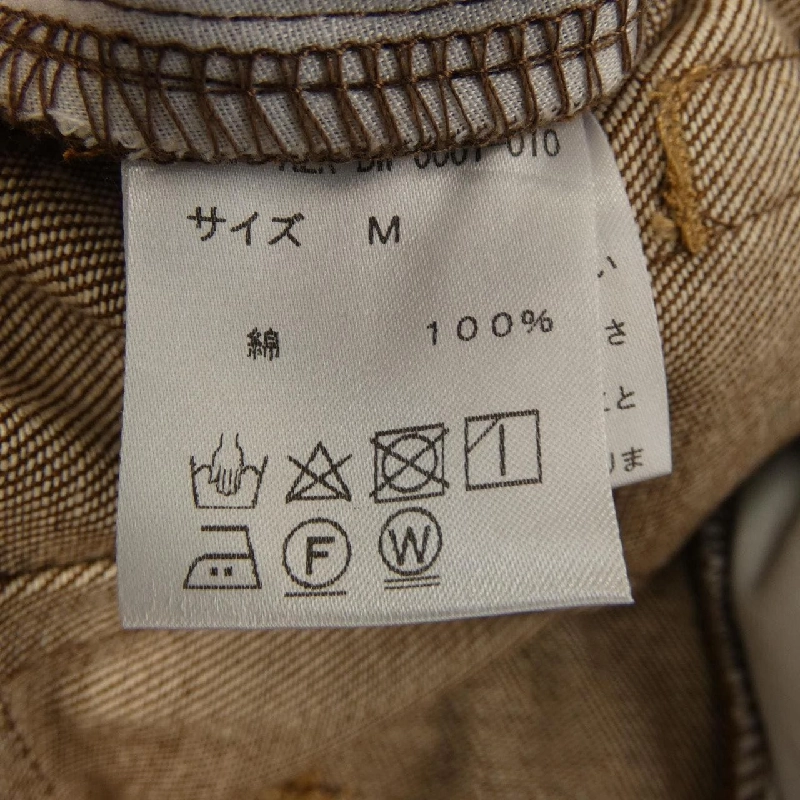 【Mã giảm giá】Quần BADWAY 656157