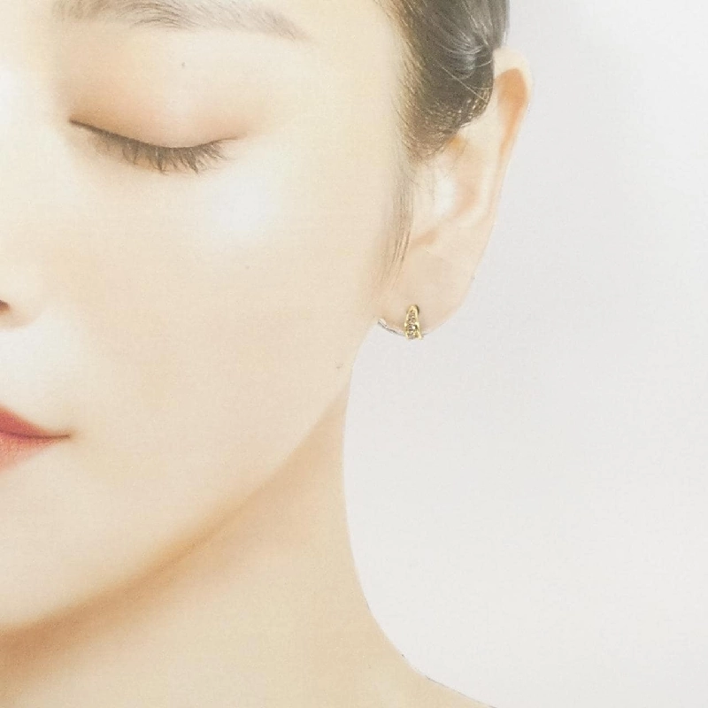 K18YG Bông tai kim cương 0.20CT - Hàng hiệu Chính hãng 871593