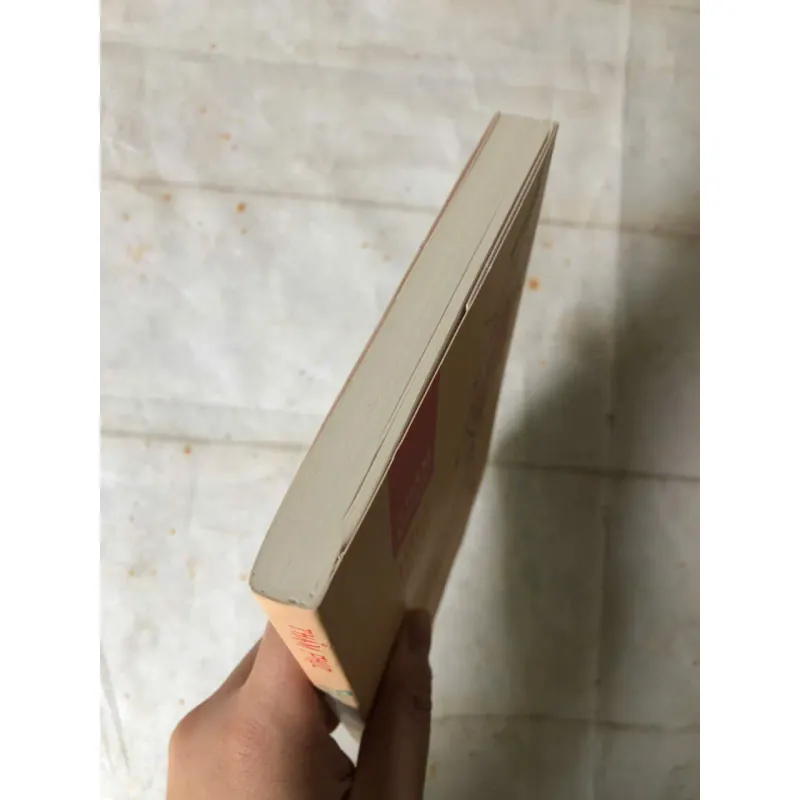 Phù Sinh Lục Ký - Thẩm Phục 777647