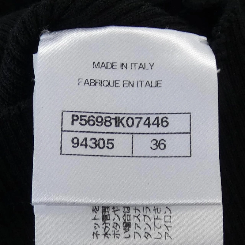 【Mã giảm giá】Chanel CHANEL Áo len 640677