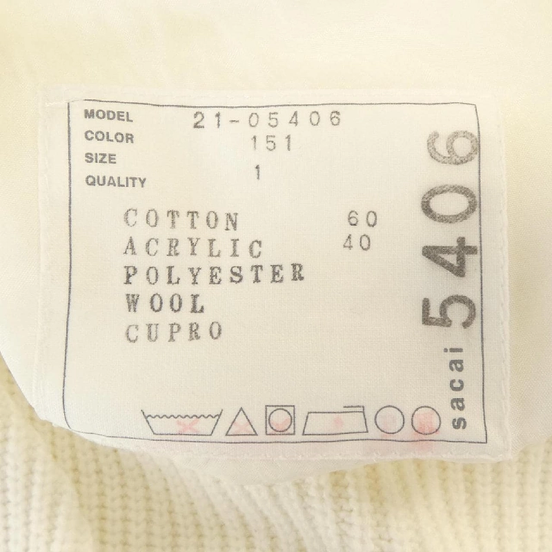 SACAI 21-05406 Áo len 626952