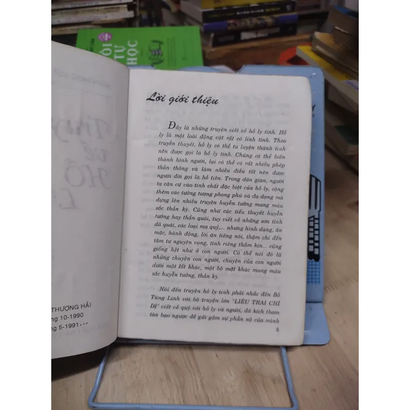 Sách: Chuyện kể về Hồ Ly Tinh - VH Trung Quốc (B2) 796883