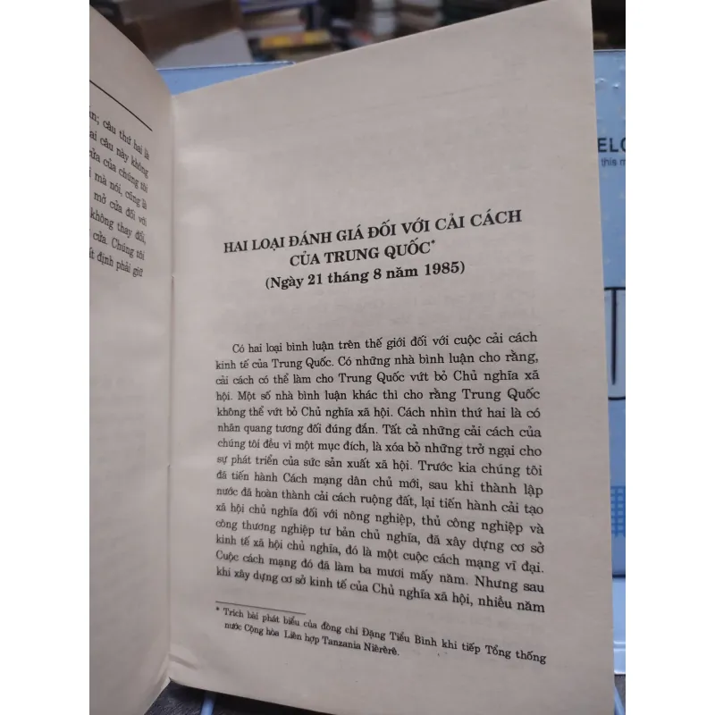 Sách: Bàn về cải cách và mở cửa của Trung Quốc (A3) 594791