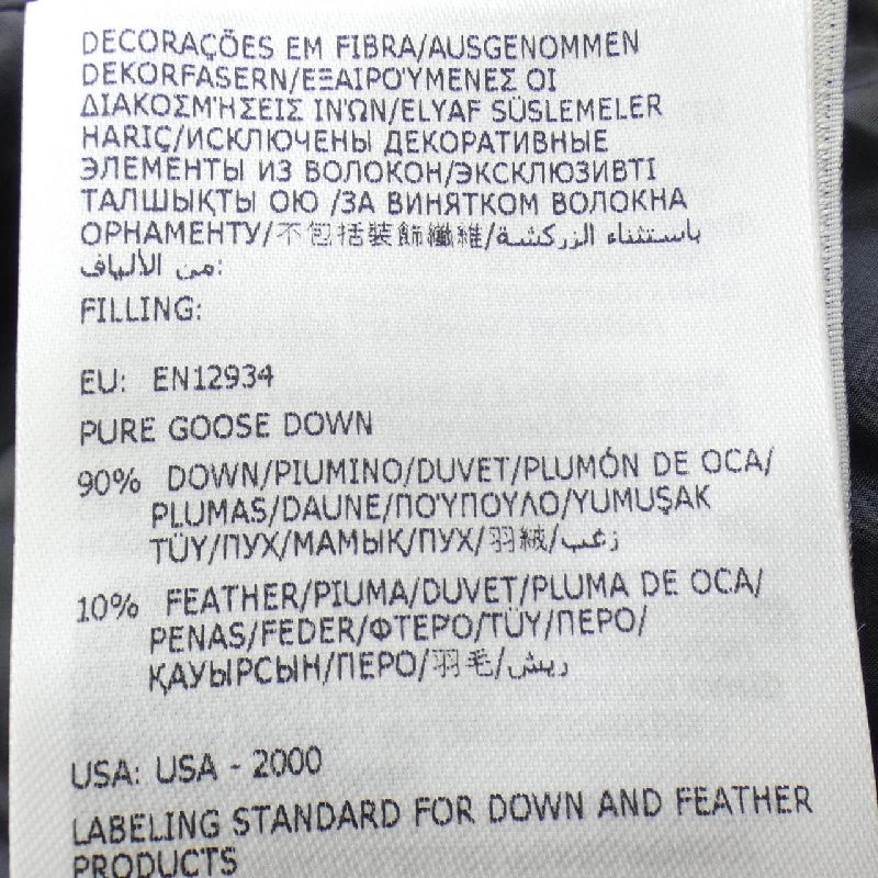 MONCLER HIRMA Áo khoác lông - Hàng hiệu Chính hãng 817444