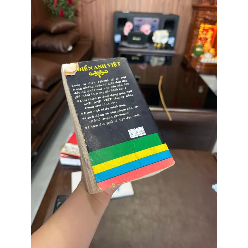 📚 TỪ ĐIỂN ANH – VIỆT (THE OXFORD MODERN ENGLISH DICTIONARY)- K2 997211