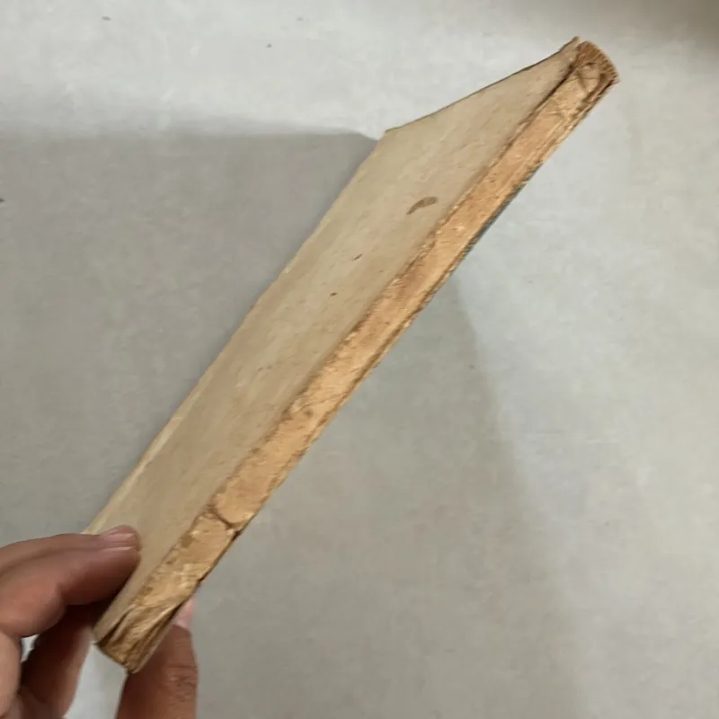 Vật lý Lớp 7 phổ thông - 1975s 801054