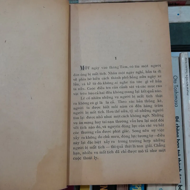 NGƯỜI ĐÀN BÀ TRONG CỒN CÁT - TRÙNG DƯƠNG 760819