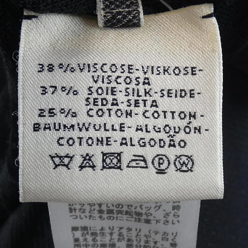 HERMES *96-7721 Áo vest dài - Hàng hiệu Chính hãng 823215