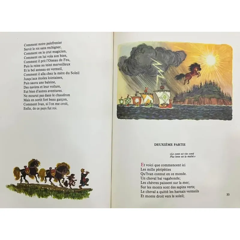 Le Petit Cheval Bossy - P. Erchov 758245