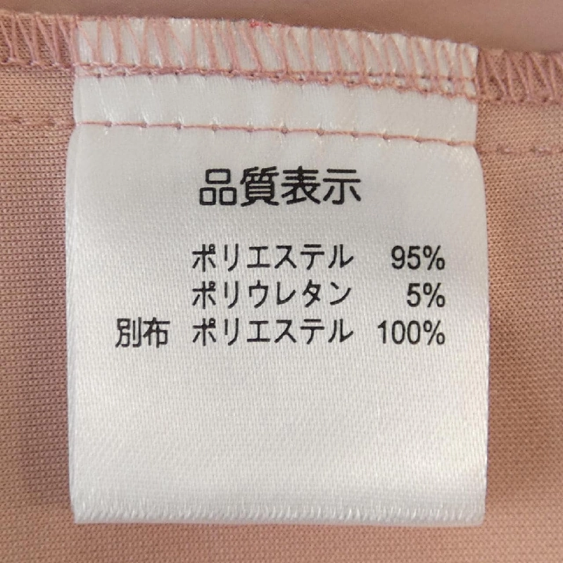 【Mã giảm giá】SUPER BEAUTY Đầm 652540