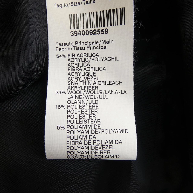 【Mã giảm giá】Áo khoác MSGM 630993