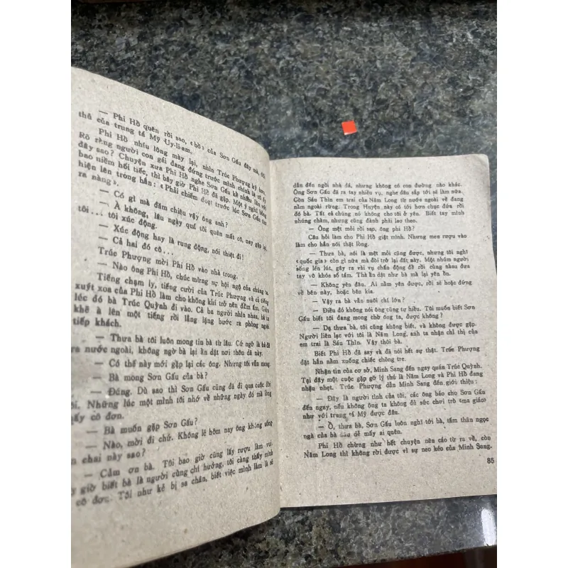 NB 3? Minh Kiên, Phạm Xuân Lục, Ngọc Vũ, Nguyễn Trần Thiết XB 1986 787273