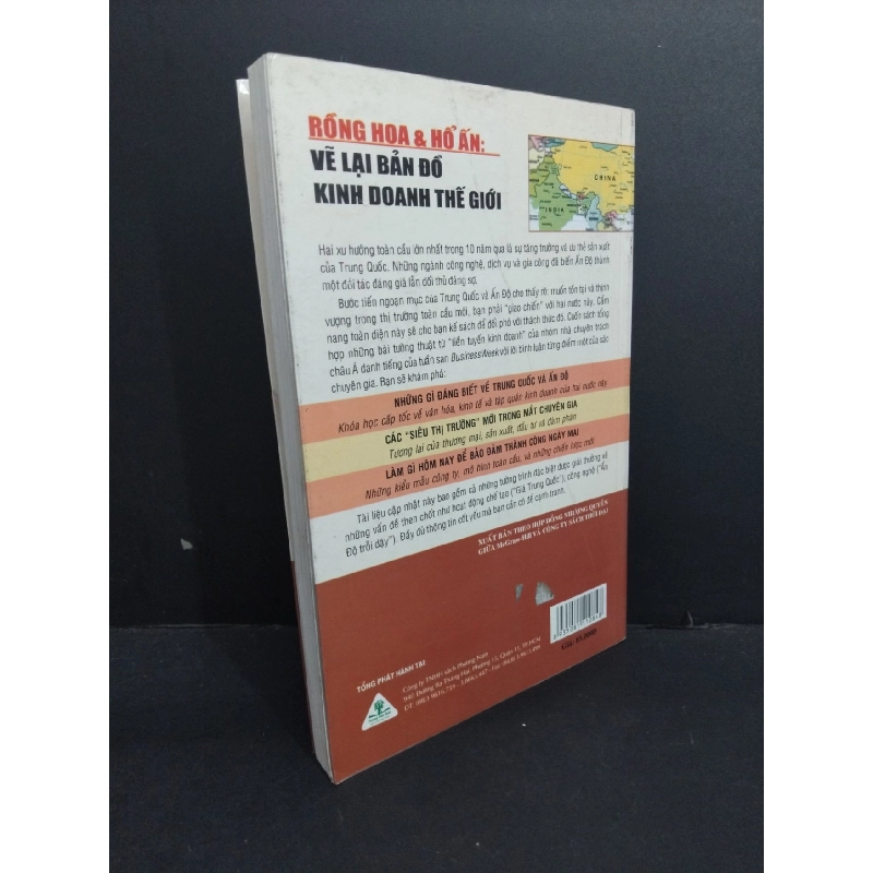 Rồng Hoa hổ Ấn mới 80% ố vàng có nếp gấp bìa 2009 HCM2811 Pete Engardio LỊCH SỬ - CHÍNH TRỊ - TRIẾT HỌC 918359