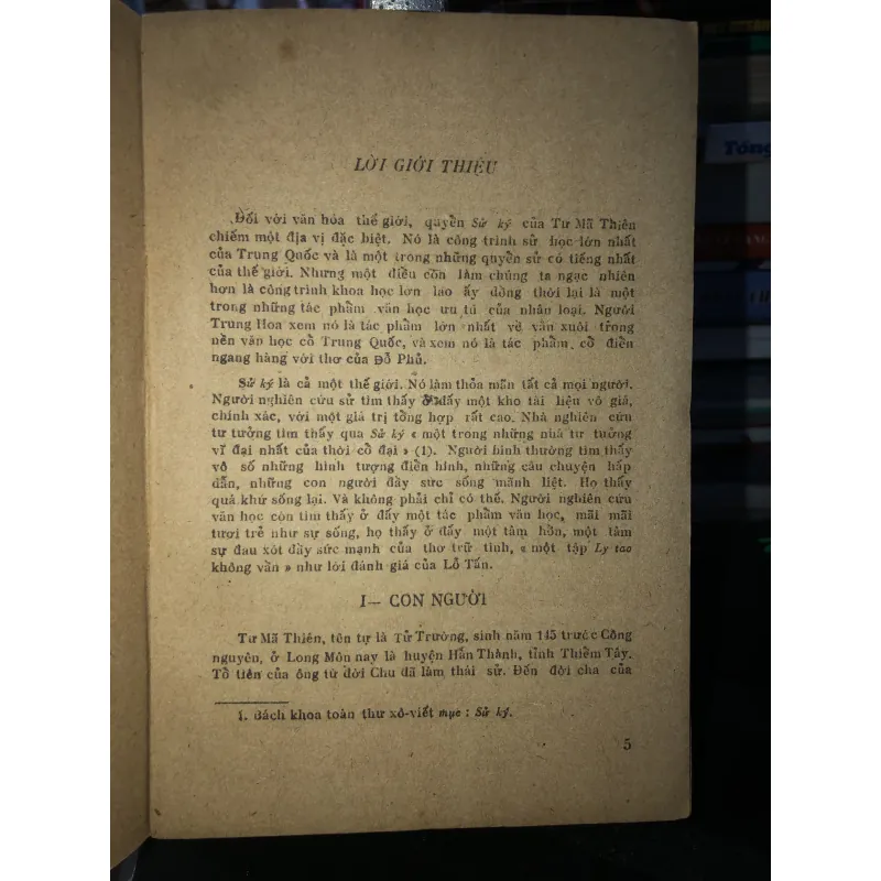 Sử ký Tư Mã Thiên  791860