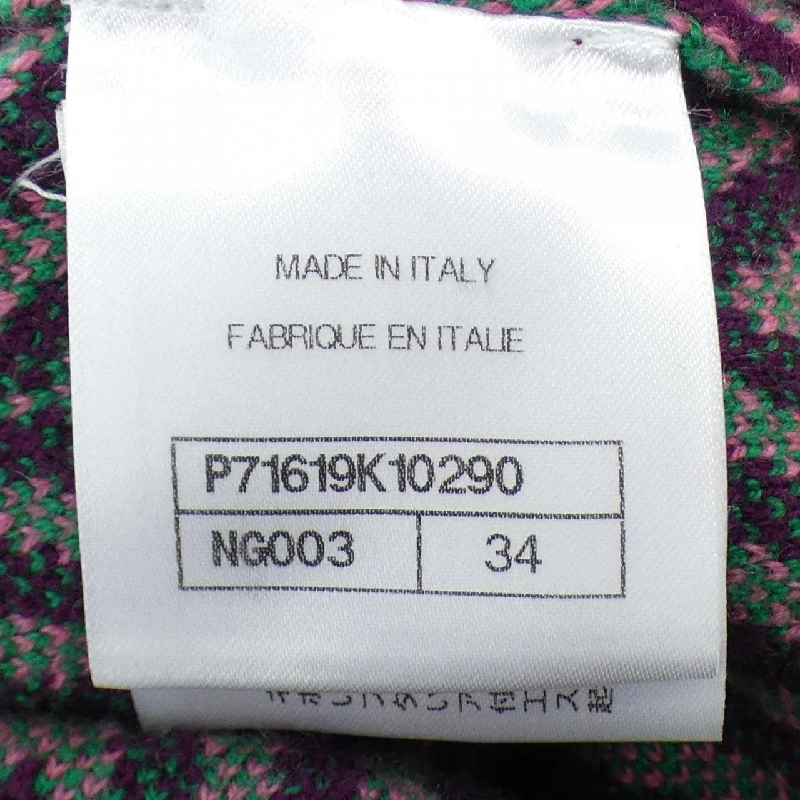 CHANEL P71619K10290 21K Váy - Hàng hiệu Chính hãng 810456