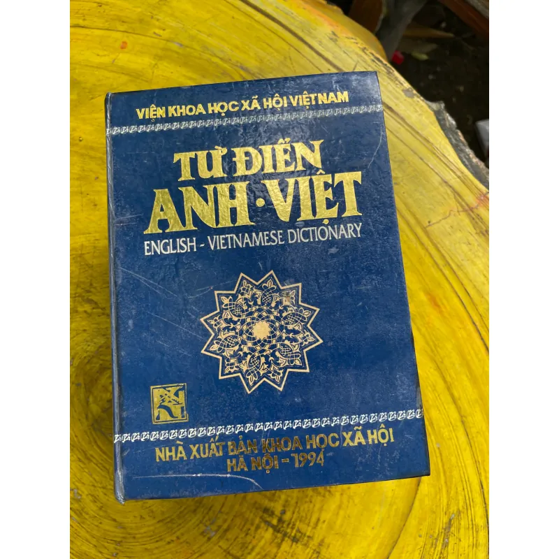 TỪ ĐIỂN ANH - VIỆT ENGLISH- VIETNAMESE DICTIONARY 1994 730997