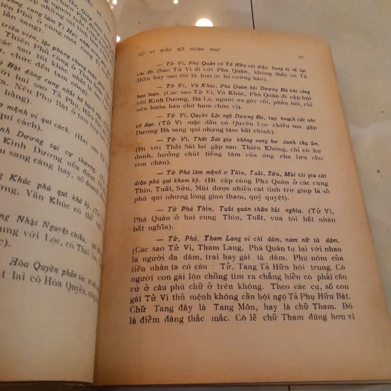 TỬ VI ĐẨU SỐ TOÀN THƯ - VŨ TÀI LỤC 749071