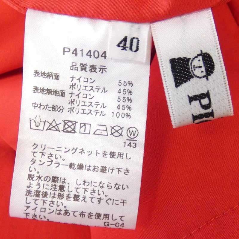 ピッコーネ PICONE P414041 Áo gile - Hàng hiệu Authentic 824059