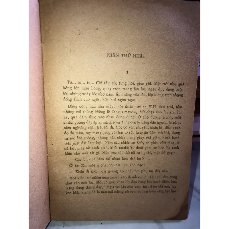 Xi măng - Huy Phương  999323