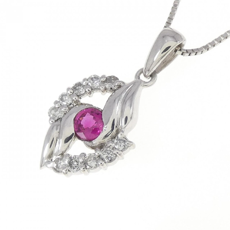 Dây chuyền Ruby PT 0.20CT - Hàng hiệu Chính hãng 868350