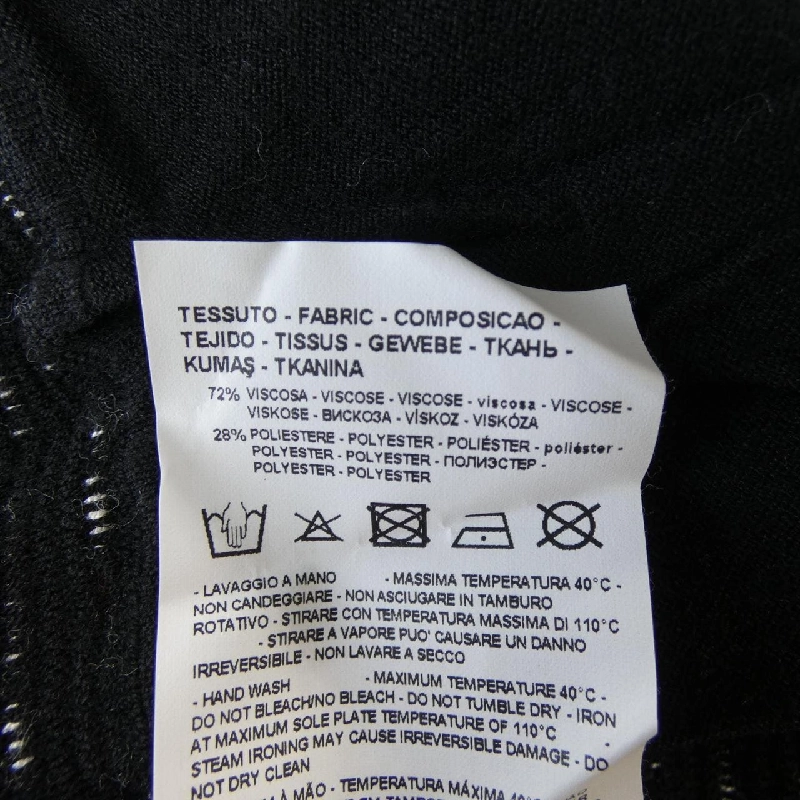 Áo khoác EMPORIO ARMANI - Hàng hiệu Authentic 816503