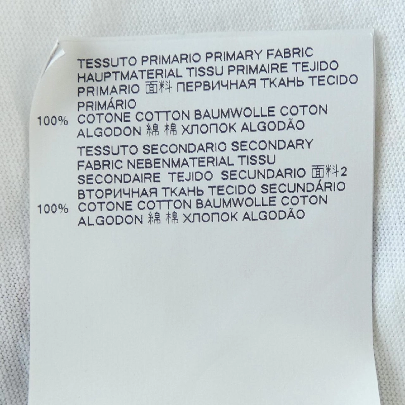 Áo thun DSQUARED2 S75GD0097 S22427 - Hàng hiệu Authentic 823659