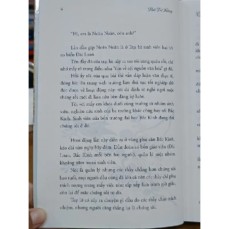 Chỉ gọi tên em - Thái Trí Hằng (Nguyễn Tú Uyên dịch) 571676