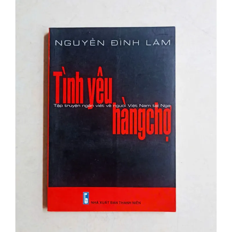 Tình yêu hàng chợ🌻 699152