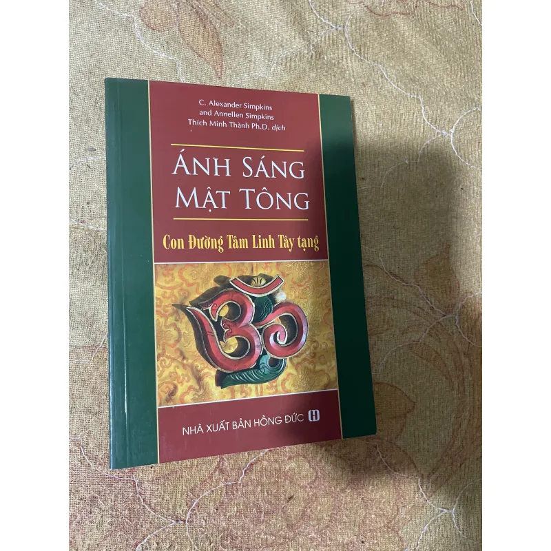 COMBO THIỀN QUÁN CON ĐƯỜNG CỦA TUỆ GIÁC- ÁNH SÁNG MẬT TÔNG CON ĐƯỜNG TÂM LINH TÂY TẠNG 724468